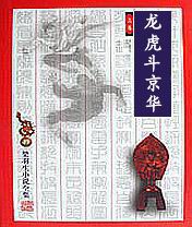 麻豆果冻传媒视频在线