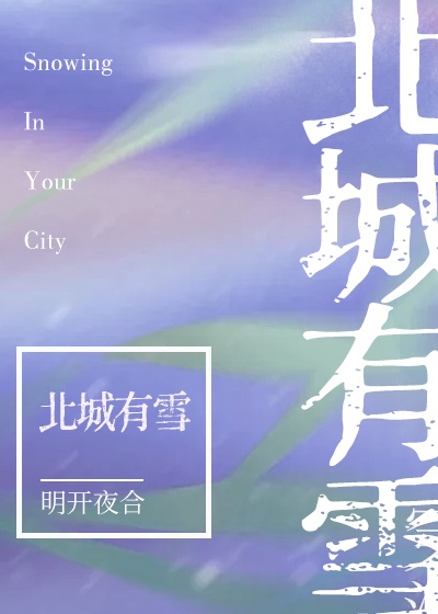 诺亚方舟电影