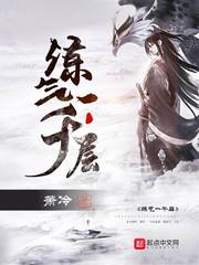 青娱在线手机版视频完整版
