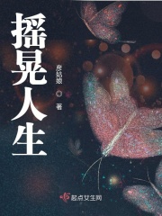 乱一色一毛一片