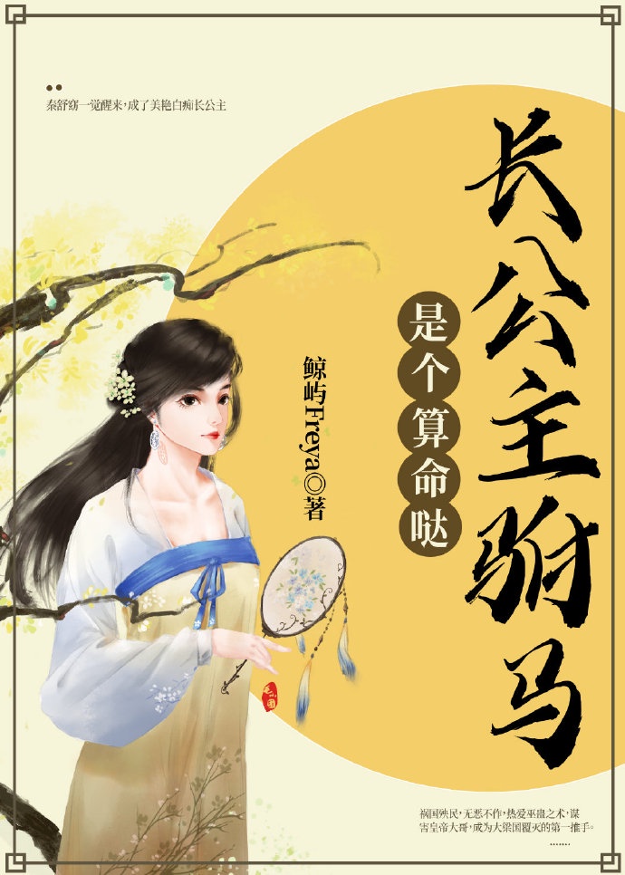 青青在线视频