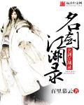 japan年轻护士tube