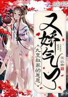 美女视频录像
