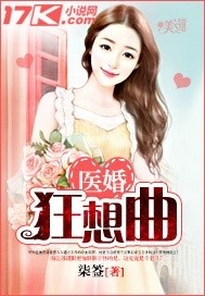 爸爸的胬肉