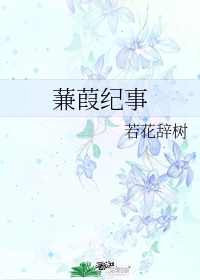 自由自在电影在线观看