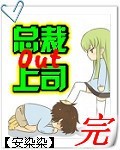 佐佐木明希解禁jufd738