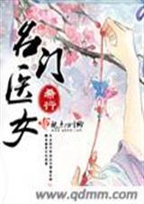 杀戮秀