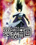 igao爱搞