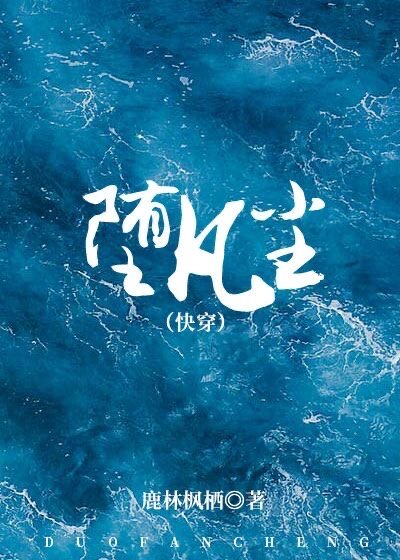 僵尸来袭2末日在线观看完整版免费