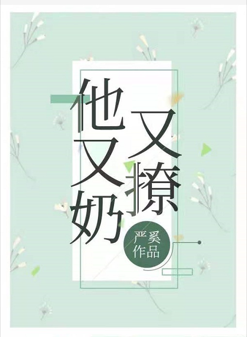 生逢灿烂的日子百度云