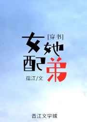 沈浪苏若雪今天刚刚更新章节