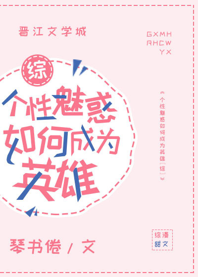 bl漫画cc