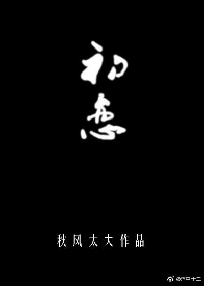 军人gaygays免费网站
