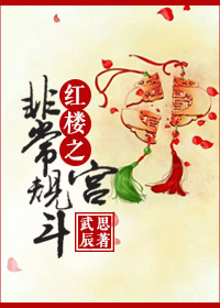亚洲免费网站你懂得