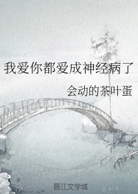 海边的女人图片