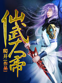 恶女改造直播