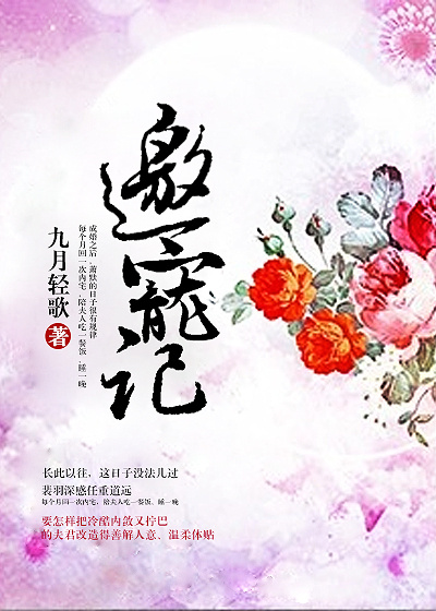 妹汁百度云