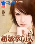 电视剧北平无战事