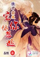明星激吻超长吻戏视频