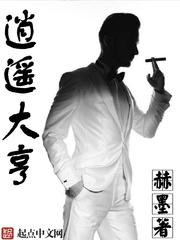 大咪咪网