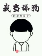 www.4hu