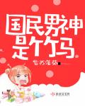 甜蜜蜜电影高清未删减完整版中文