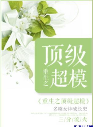 人妻系列漫画