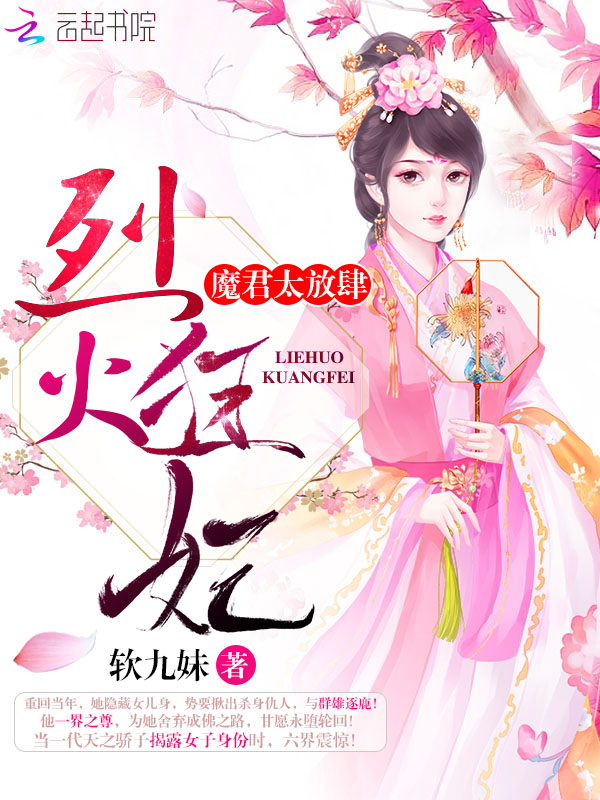 男与女电影完整版韩国