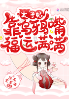 中国videos跟黑人videos