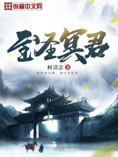 妹子腿趴开让男人捅