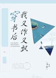 藏的笔顺