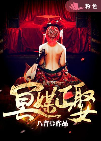 美女被爆羞羞网站免费下载