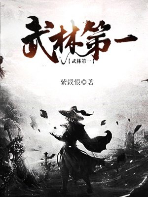 令人心动的offer第四季免费观看