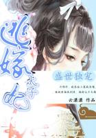 宝宝对准它自己慢慢动