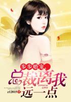 回到过去变成猫