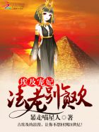 婷婷亚洲AV色香蕉蜜桃