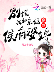少年之烽火岁月