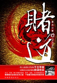 12.13是什么纪念日