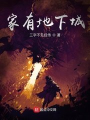 憨豆先生全集