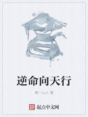 张燕被两个局长全肉共妻