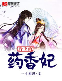 法克短视频在线 日本