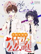 男男gay无套免费视频
