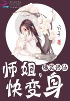 母亲韩剧国语版