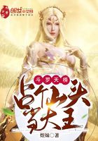 夜色tv在线看