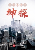 2024步兵