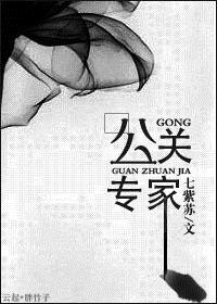《野性的呼唤》国语版免费观看