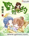 xfplay每日资源站姿