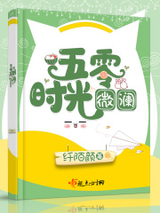 h触手