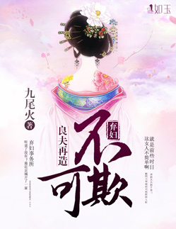久久插