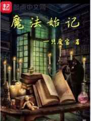 理论电影在线观看免费完整电影